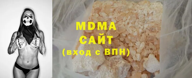 Купить закладку Нижнеудинск MEGA сайт  СОЛЬ  Меф  Cocaine 